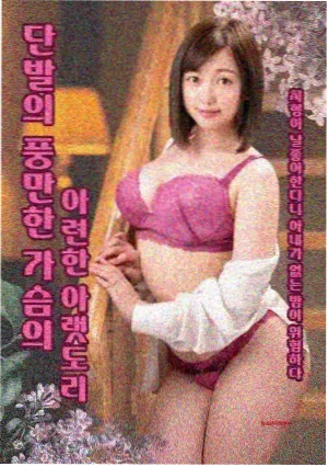 彗星来的那一夜迈克角色图